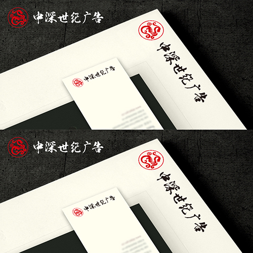 創(chuàng)新設(shè)計(jì),深圳標(biāo)志設(shè)計(jì)公司