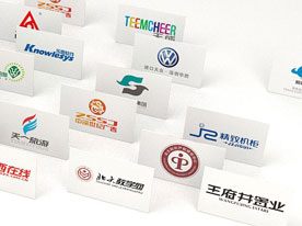 公關禮儀公司標志設計_標志設計,深圳商標設計公司 企業logo設計,深圳標志設計