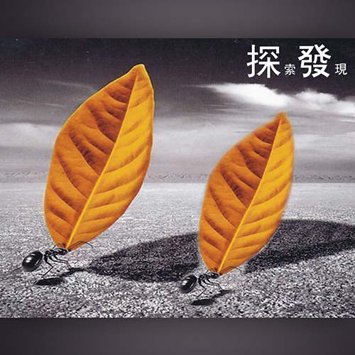 金融公司標志設計,深圳標志設計