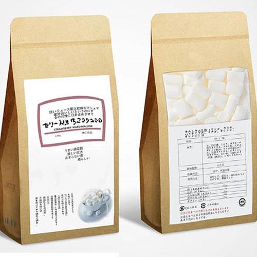 包裝設(shè)計,深圳商標(biāo)設(shè)計