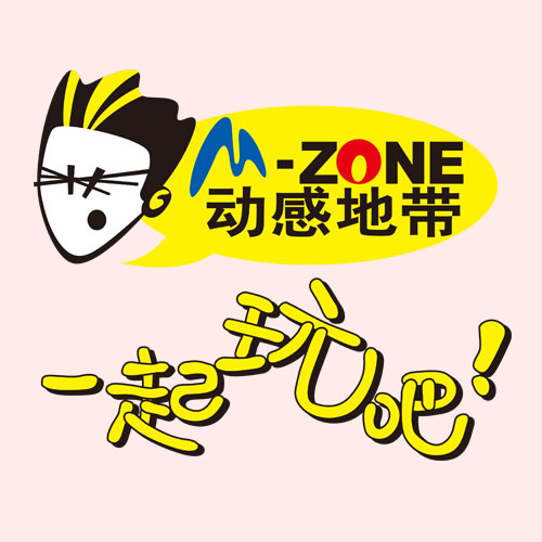 深圳商標(biāo)設(shè)計(jì)