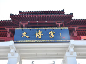 深圳平面設(shè)計,深圳標(biāo)志設(shè)計公司 LOGO設(shè)計,深圳商標(biāo)設(shè)計