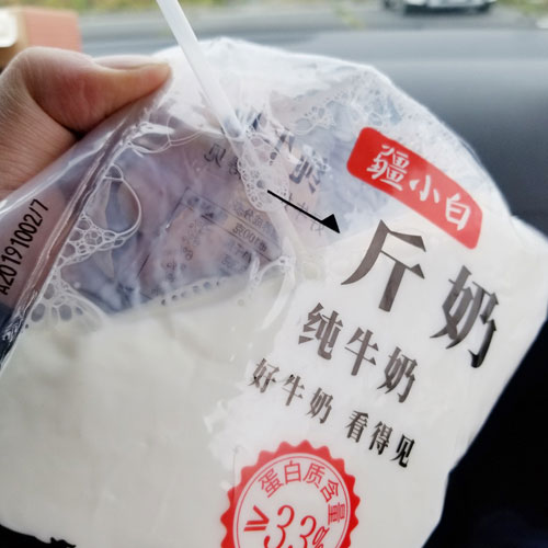 金融公司標(biāo)志設(shè)計,深圳標(biāo)志設(shè)計 VI設(shè)計,深圳商標(biāo)設(shè)計公司