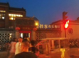 食品商標設(shè)計，深圳標志設(shè)計