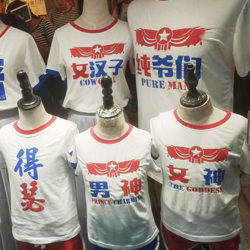 LOGO,深圳標志設計公司