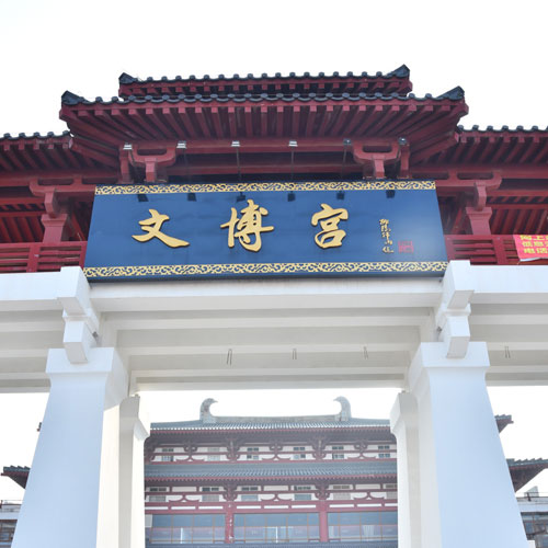 深圳VI設計,深圳商標設計 字體設計,深圳標志設計公司