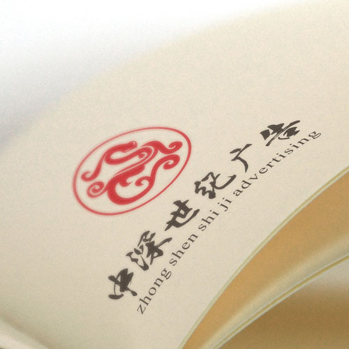 企業宣傳冊設計,深圳商標設計公司,企業商標設計