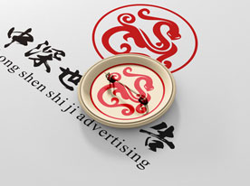 護膚品公司標志設計_品牌策劃設計,深圳標志設計公司 品牌標志設計,深圳商標設計