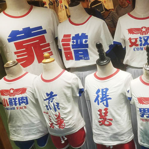 深圳logo設(shè)計(jì),深圳商標(biāo)設(shè)計(jì),中深世紀(jì)廣告 深圳標(biāo)志設(shè)計(jì)公司,必備的三大原則,深圳logo設(shè)計(jì)