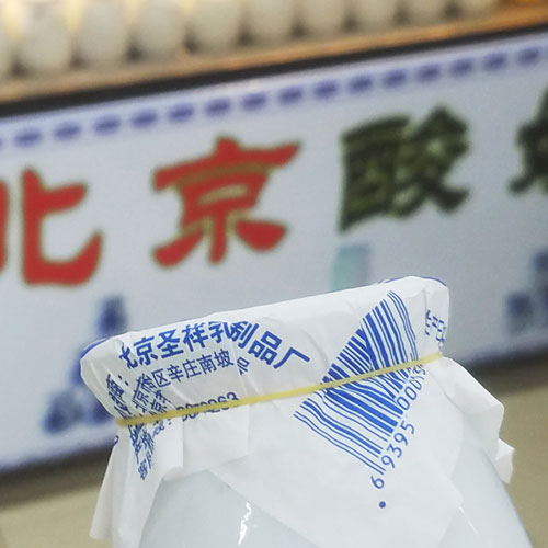 深圳標(biāo)志設(shè)計公司,深圳商標(biāo)設(shè)計,LOGO設(shè)計公司