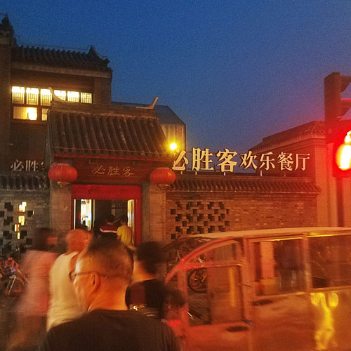 廣告設(shè)計(jì),深圳標(biāo)志設(shè)計(jì)公司,深圳廣告公司