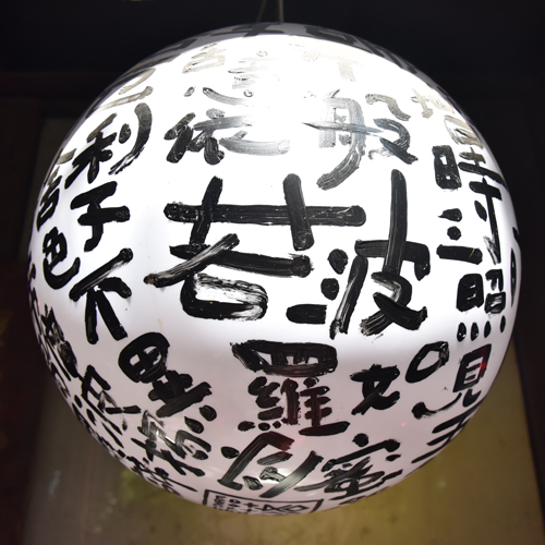 廣告設計,深圳標志設計公司,深圳廣告設計公司