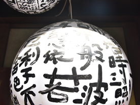 深圳廣告設計公司,深圳商標設計