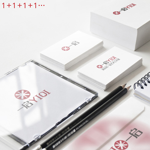 企業(yè)vi設(shè)計(jì),深圳標(biāo)志設(shè)計(jì)公司,企業(yè)標(biāo)志設(shè)計(jì)