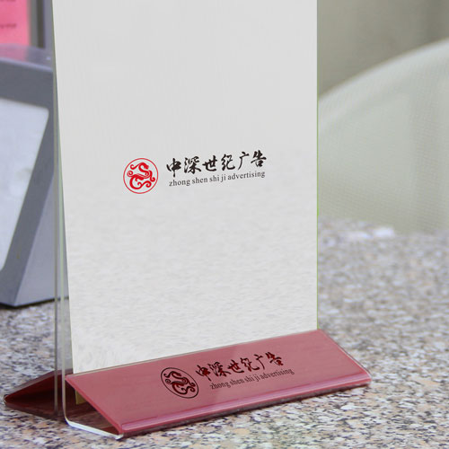 金融行業(yè)標(biāo)志設(shè)計(jì),深圳標(biāo)志設(shè)計(jì)公司,科技行業(yè)標(biāo)志設(shè)計(jì)