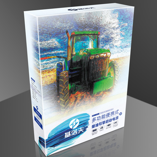 包裝設計,深圳商標設計公司,深圳包裝設計公司