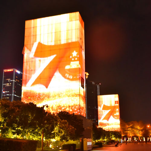 慈善機構標志設計,深圳標志設計公司,科技公司標志設計