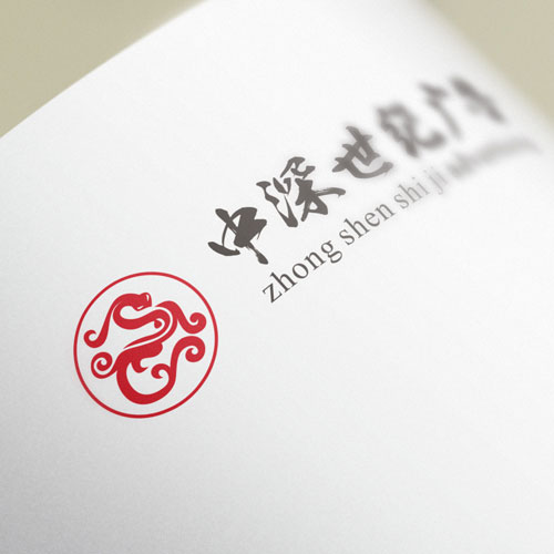 企業標志設計,深圳標志設計公司,企業商標設計