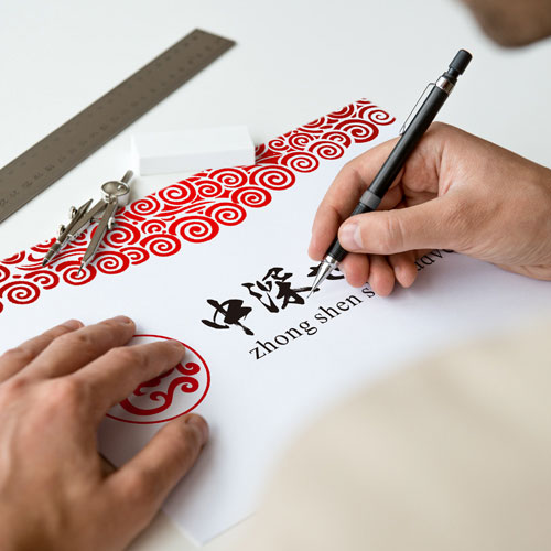 品牌VI設計,深圳標志設計公司,企業VI設計