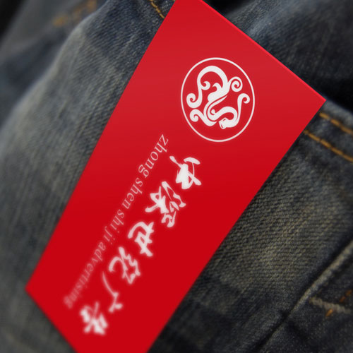 深圳標志設計,深圳商標設計公司,煙草、醫(yī)藥/醫(yī)療標志設計