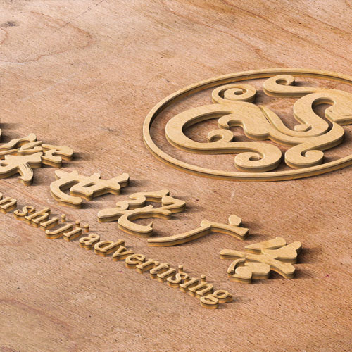 企業logo設計,深圳商標設計公司,深圳logo設計