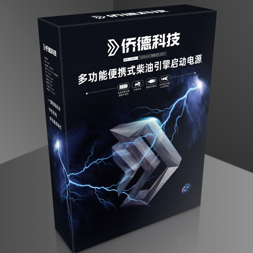 包裝設(shè)計(jì),深圳標(biāo)志設(shè)計(jì)公司,深圳包裝設(shè)計(jì)公司