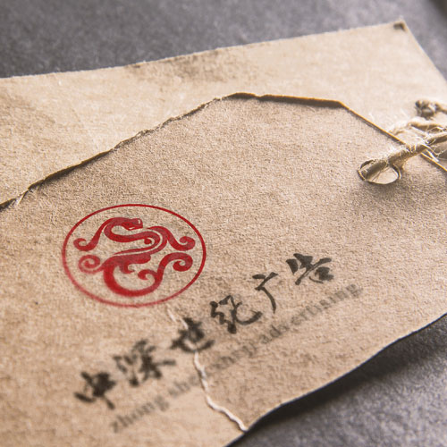 標(biāo)志設(shè)計(jì),深圳商標(biāo)設(shè)計(jì)公司,公司標(biāo)志設(shè)計(jì)