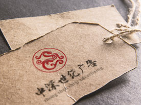 公司標(biāo)志設(shè)計(jì)，深圳標(biāo)志設(shè)計(jì)