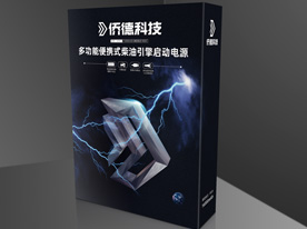 快速消費(fèi)品包裝設(shè)計(jì)，深圳標(biāo)志設(shè)計(jì)