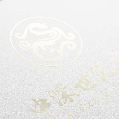 公司名片設計,深圳商標設計公司,名片設計