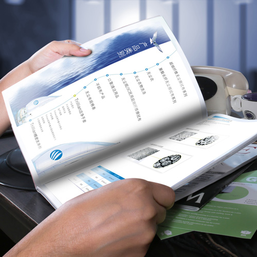 公司畫冊設計,深圳標志設計公司,畫冊設計